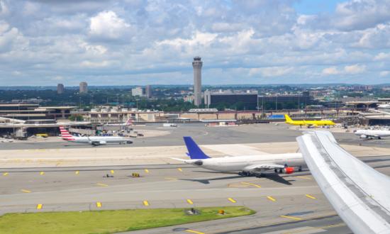 空港經濟發展趨勢預測 2023空港經濟行業市場分析報告