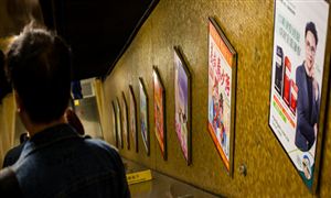 地鐵建設行業前景如何?地鐵建設行業前景趨勢分析2023