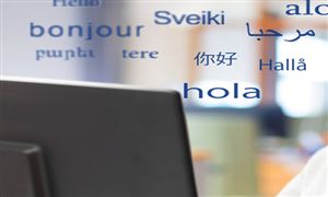 AI翻譯行業發展怎么樣 2027年AI翻譯市場規模將達到30億美元