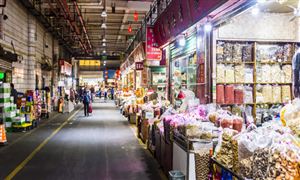 農(nóng)貿(mào)市場(chǎng)行業(yè)現(xiàn)狀及發(fā)展趨勢(shì)分析2023