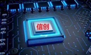 信創(chuàng)云行業(yè)市場規(guī)模 信創(chuàng)云行業(yè)投資前景及發(fā)展趨勢