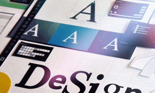 2023品牌設計行業市場發展前景預測分析