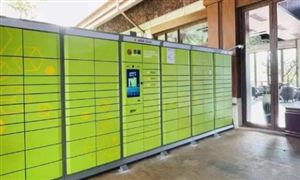 智能快遞柜收益如何? 智能快遞柜行業(yè)發(fā)展前景及競爭分析