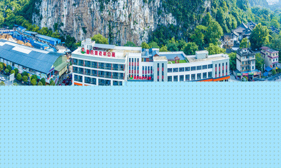 養老模式行業發展現狀及前景分析2023