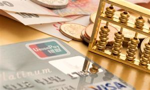 2023年中國國際結算行業市場投資前景預測