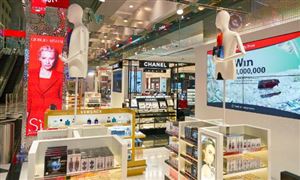 2023免稅行業調研 離島免稅行業未來發展空間預測