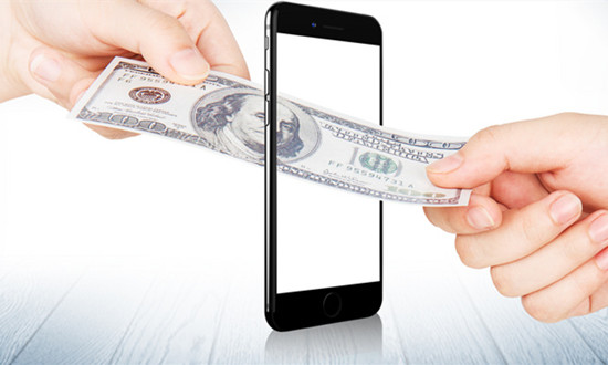 國際結算行業市場發展態勢及前景