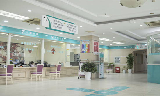 傳染病醫院行業全景調研發展報告2023