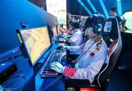 好消息 電子競技運動可以持證上崗了 電子競技行業(yè)市場深度分析及發(fā)展策略研究報告