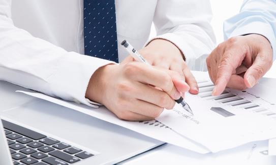 2023年中國辦公協同軟件行業發展趨勢預測