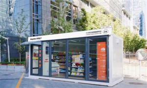 無人零售商店行業市場規模無人零售商店行業投資前景及發展方向