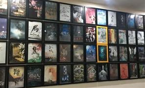 劇本殺市場需求 2023劇本殺行業深度分析及投資前景