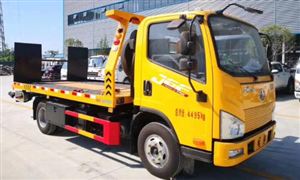 國內(nèi)清障車行業(yè)集中度較低 市場競爭較為激烈 國內(nèi)行業(yè)仍有巨大發(fā)展空間