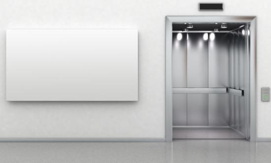 2023智能小區行業市場前景分析與發展趨向