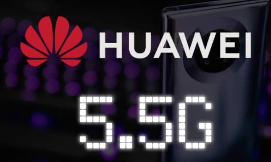 華為明年將發布端到端5.5G商用產品 5.5G到底是什么?