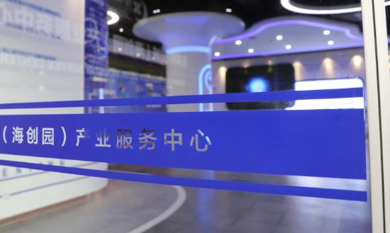 科技中介服務產業發展前景及投資趨勢預測