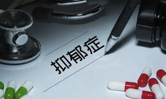 抗抑郁藥行業市場現狀及投資前景分析