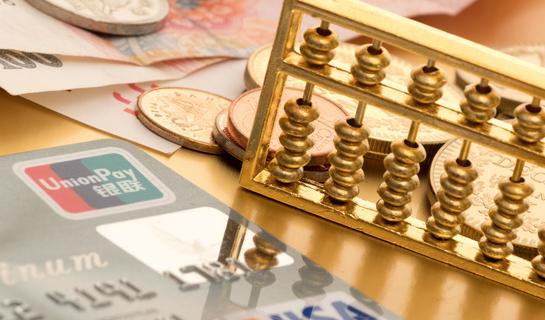 2023年直銷銀行行業市場深度分析