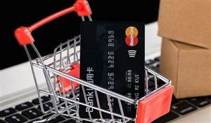 安徽全力推動跨境電商加速發展 中國跨境電商行業市場調研分析2023