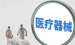 醫療器械行業基本保持穩步增長趨勢 醫療器械行業市場投資前景分析