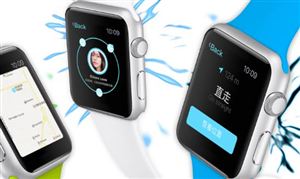 傳音控股預計2023年上半年凈利潤為21.02億元左右 智能終端行業發展前景投資分析