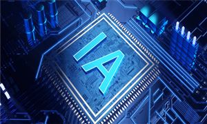 2023人工智能芯片行業(yè)現(xiàn)狀與市場發(fā)展前景趨勢分析