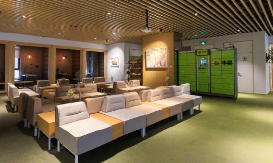 共享辦公企業WeWork可能面臨困境 共享辦公行業未來發展如何