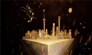 平臺經濟發展如何 平臺經濟未來發展前景分析