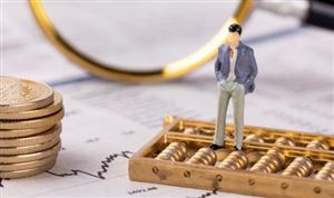 2023年中國(guó)智慧稅務(wù)行業(yè)發(fā)展現(xiàn)狀分析 未來(lái)稅務(wù)系統(tǒng)將進(jìn)入智能化階段