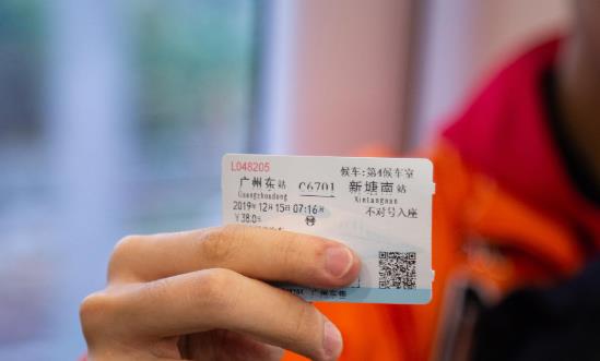 鐵路旅客運(yùn)輸行業(yè)市場調(diào)研及投資：鐵路無座票該不該打折