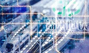 軌交智慧化是必然趨勢 2023智慧地鐵行業(yè)發(fā)展現(xiàn)狀趨勢分析