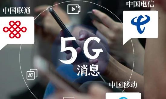 2023電信運營商行業(yè)現(xiàn)狀調(diào)研與市場展望：運營商及通信設(shè)備有望延續(xù)穩(wěn)增長態(tài)勢