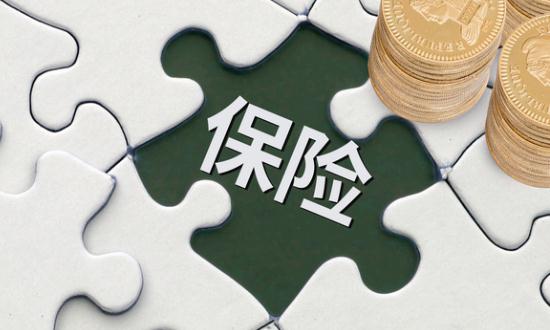 財產險行業研究分析 2024財產險市場現狀及前景