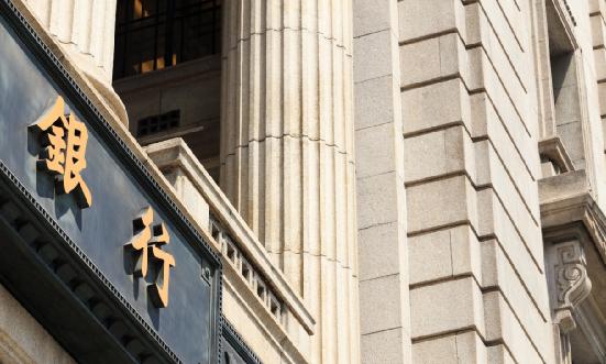 中小商業銀行發展如何?中小商業銀行行業市場分析2023