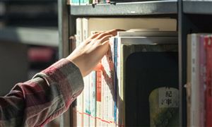 中國(guó)網(wǎng)絡(luò)文學(xué)海外市場(chǎng)規(guī)模超過(guò)30億元 網(wǎng)絡(luò)文學(xué)行業(yè)未來(lái)市場(chǎng)趨勢(shì)預(yù)測(cè)