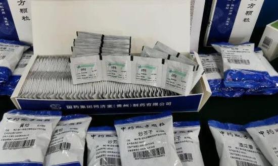 2024中藥配方顆粒產業發展趨勢分析：多地將中藥配方顆粒行業納入醫保