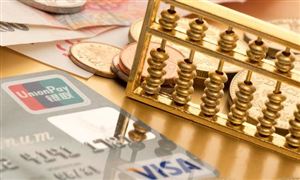 銀行理財行業(yè)形勢分析：3年定存掛牌利率進入“1時代”  20萬元存三年利息將少1800元