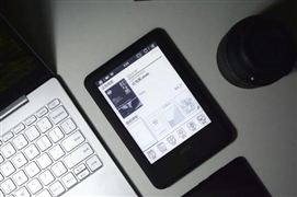 2024智能穿戴設(shè)備市場(chǎng)份額預(yù)測(cè) 中國可穿戴設(shè)備市場(chǎng)月度銷量報(bào)告 