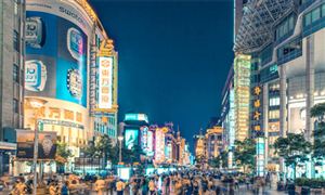 消費市場分析：2024年高端消費、跨境消費將有望進一步提升消費的能級