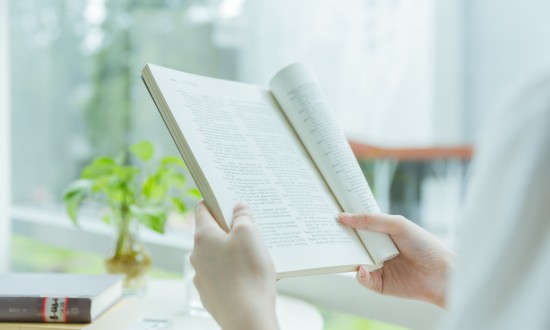 2024年中國知識付費行業發展現狀及競爭格局分析