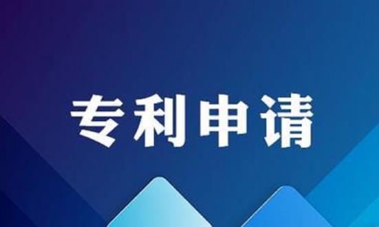 2024科技成果轉化產業現狀及發展趨勢：向中高端邁進提供創新服務