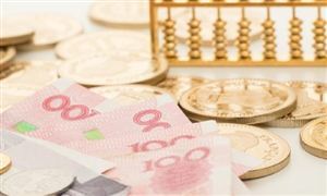 證監會重磅發聲 事關資本市場 金融服務行業發展前景預測報告