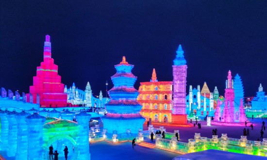 2024年中國冰雪旅游行業發展現狀及重點企業分析