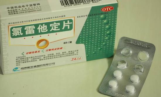 2024抗過(guò)敏藥行業(yè)發(fā)展前景及深度研究