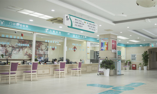 設置醫療機構行業發展分析及前景展望