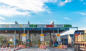 ETC產業鏈上下游及市場規模分析2024