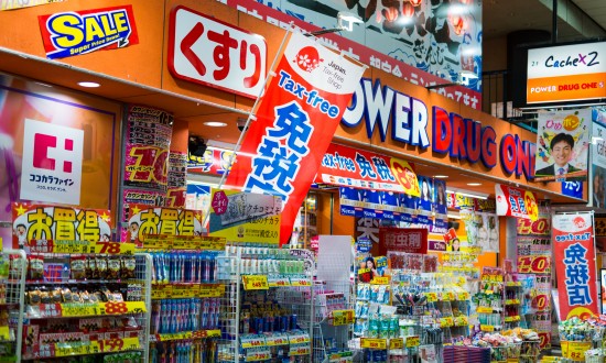 2024年中國免稅行業(yè)市場現(xiàn)狀及重點企業(yè)經營情況