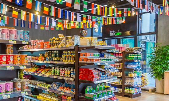 輕工行業發展如何?2023年輕工業實現利潤1.4萬億元