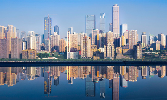 行業政策 重慶市政府辦公廳印發《重慶市推動優質中小企業梯度培育改革工作方案》