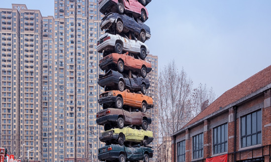 2024文化創意產業發展現狀及發展機遇分析